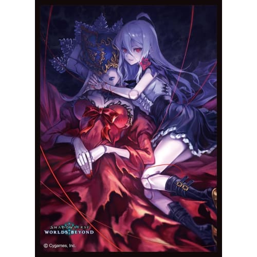 Chara Sleeve Collection Matte Series Shadowverse: Worlds Beyond "Symphonia Heart Zwei" (No. MT2228)