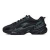 Pantera Low-Top Fabric Synthetic Leather Mesh