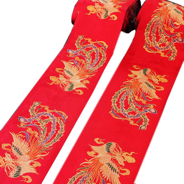 Phoenix Pattern Ribbon Lace Jacquard Fabric for Hanfu Wedding Dress Cuffs – Gold Chinese Style Trim Accessories