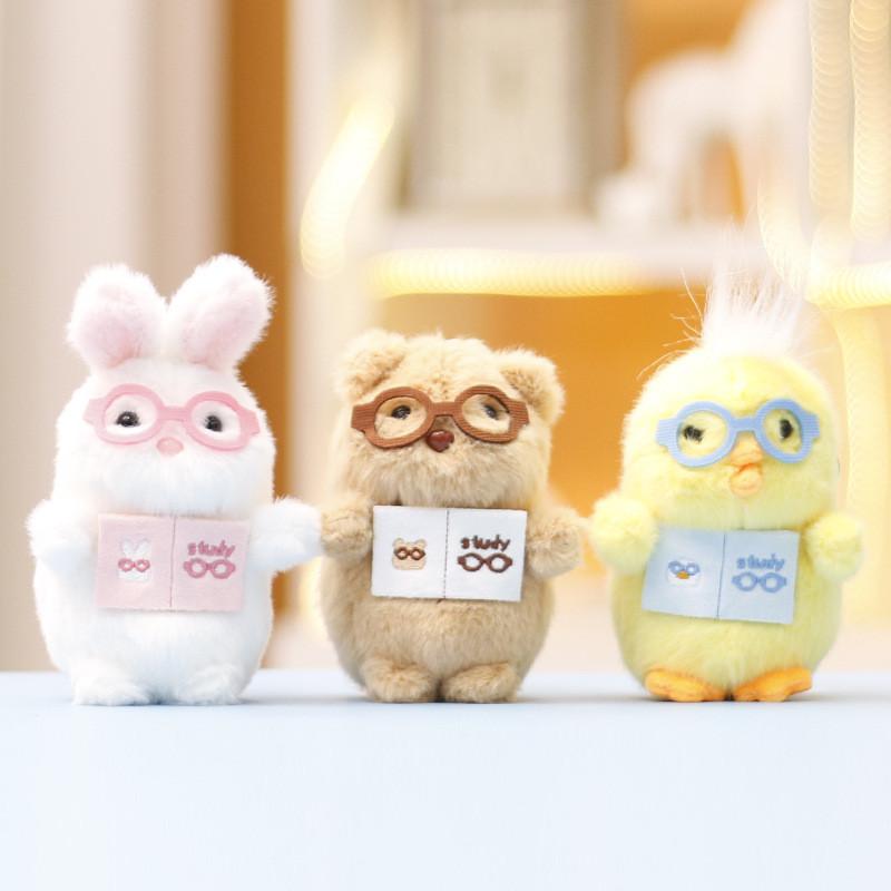 Duck Reading Rabbit Bear Keychain Cute Girl Backpack Decorative Doll Pendant