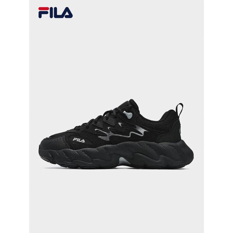 FILA Men s FERN2 Chunky Casual Sneakers 8