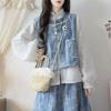 Ensemble jupe et gilet en jean bleu pour femme Printemps/Automne 2026 - Design trois pièces