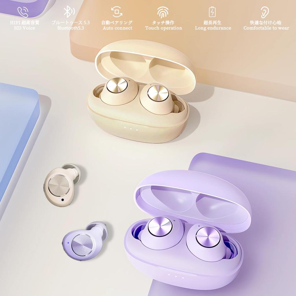 Wireless Bluetooth Sound 2025 Latest Bluetooth 4 Hours Playtime 50 Hours Total Fast Automatic Instant Fully Touch for and Sports Earbuds, Hi-Fi