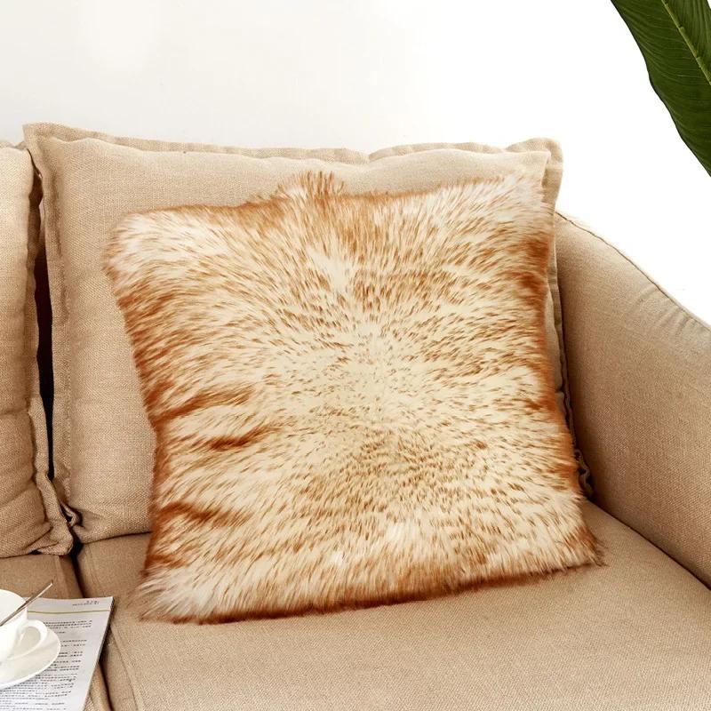 Soft Comfortable Fluffy Solid Plush Square Sofa Cushion Cover Modern Throw Pillow Case Car Sofa Home Decor Supplies 45*45cm