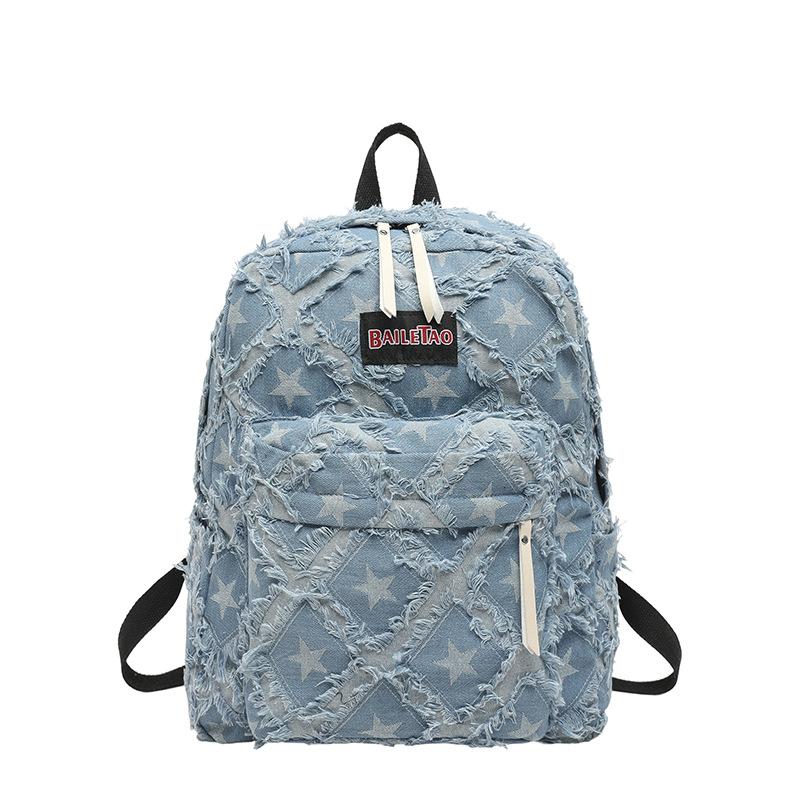 Women s Large Capacity Denim Backpack светло-синий