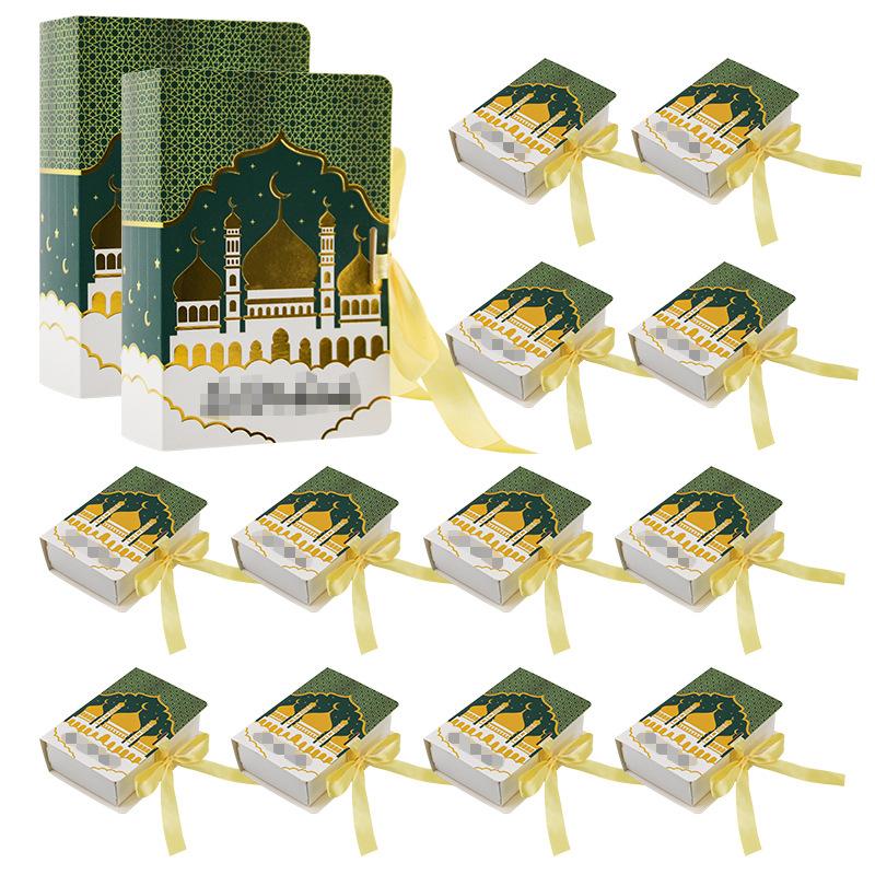 Moon Festival Party Gifts Happy Candy Box Holiday Candy Box Moon Castle Bronzing Book Wrapping Carton
