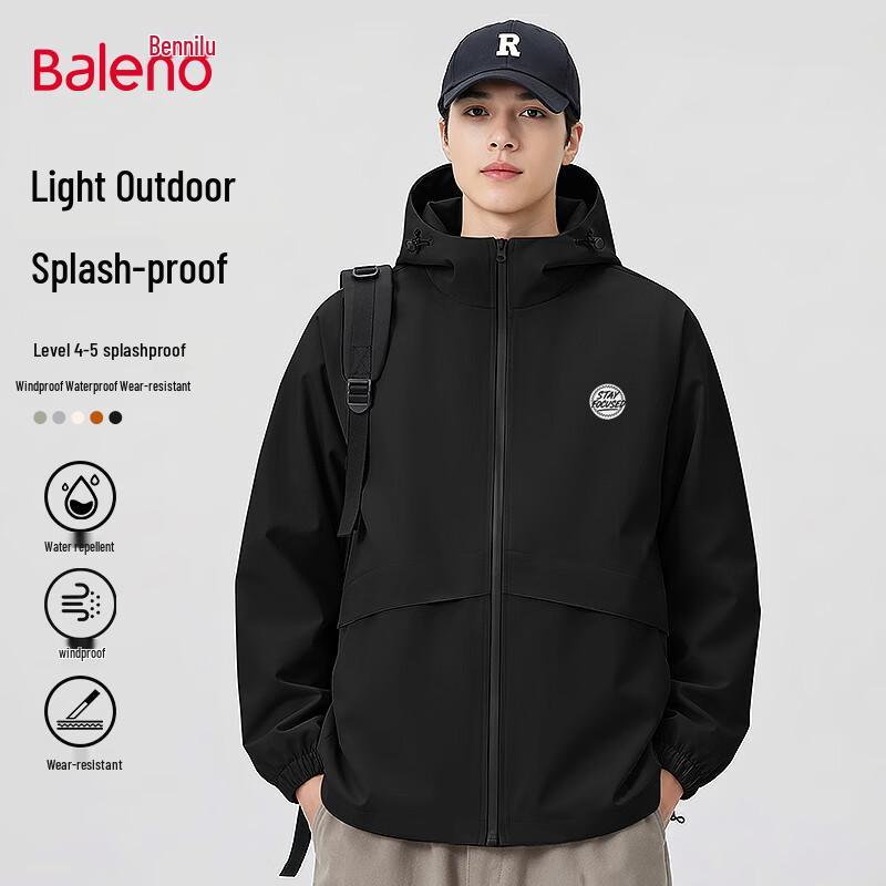 Baleno Men's Autumn Waterproof Windproof Hooded Jacket