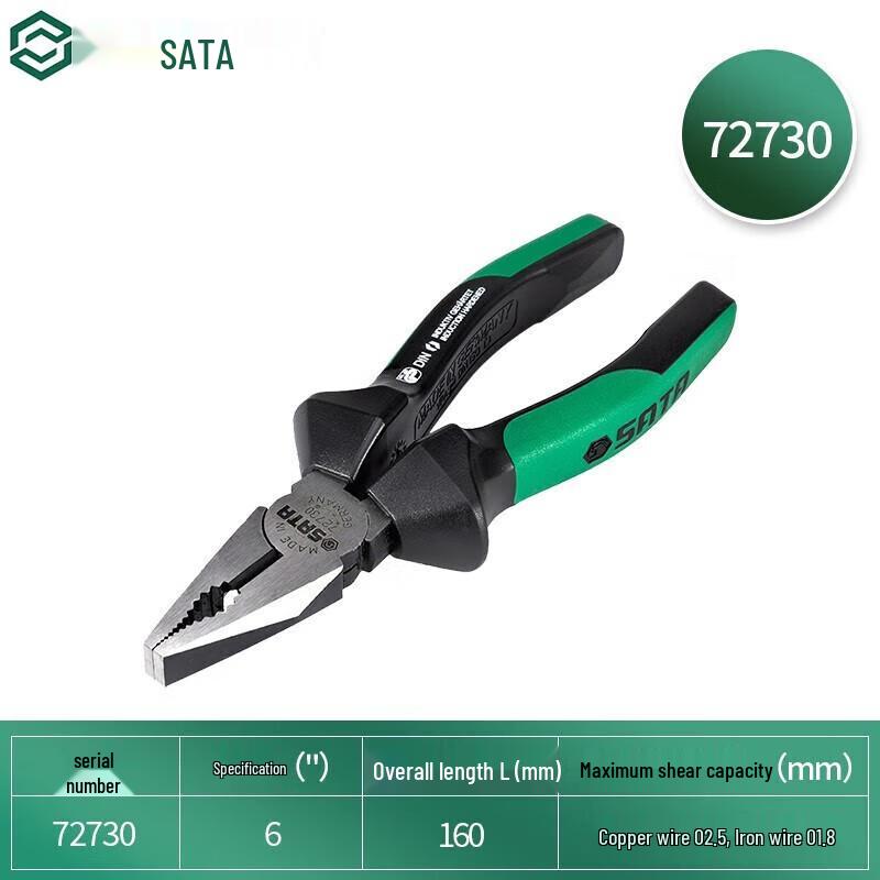 SATA 72730 G Series Wire Cutter 6-inch
