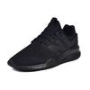 247 New Balancev2 'Black' MS247EK