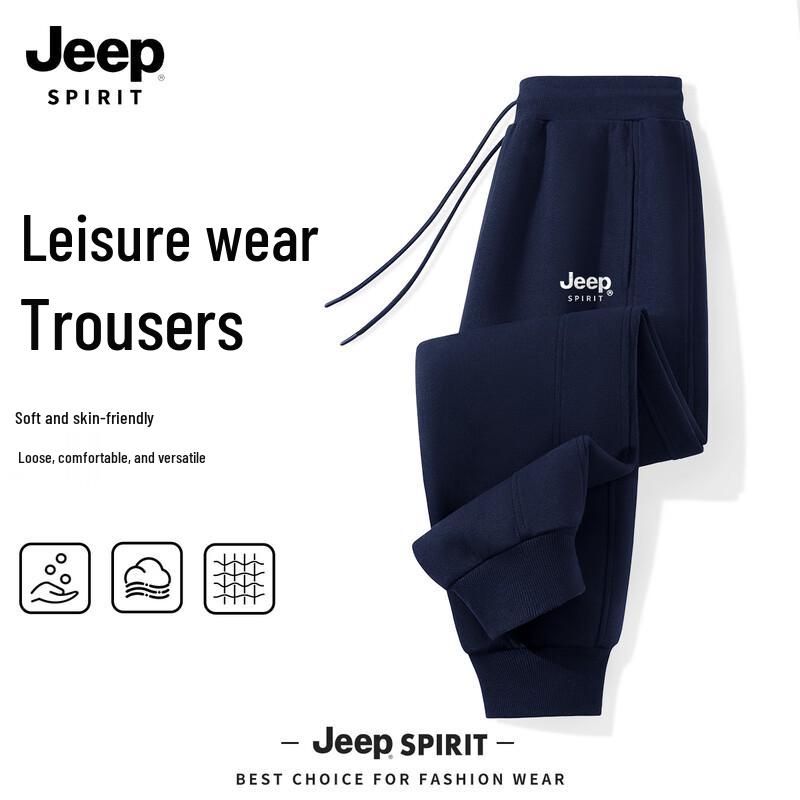 

JEEP SPIRIT Men s 2025 Spring Loose Fit Jogger Sweatpants 3XL