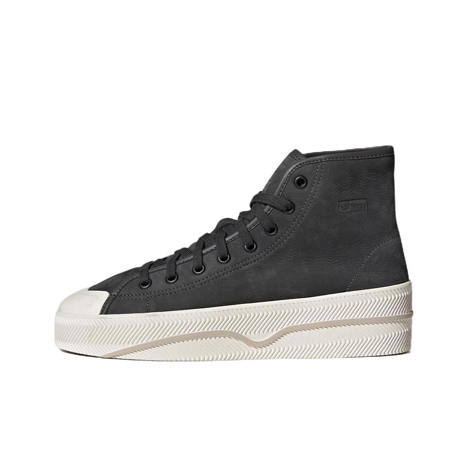 

кроссовки adidas originals NIZZA Skateboarding Shoes Unisex GX7315