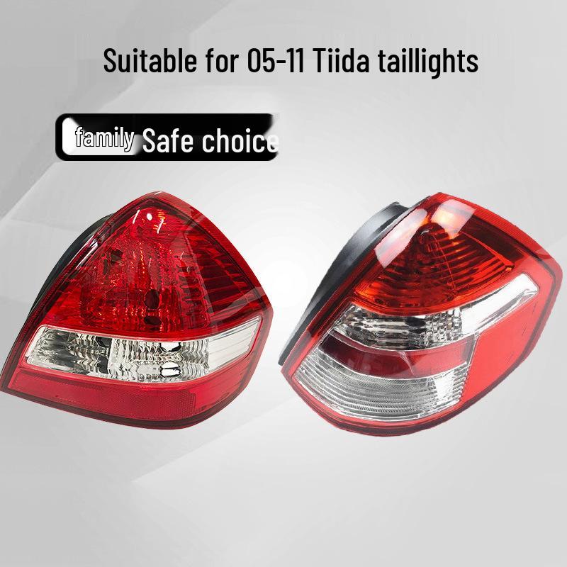 

Tiida Taillight Assembly: Fits 2005-2011 Models – Rear Brake Light Housing 05-07 Passenger Side Standard