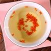 100% přírodní sušený červený osmanthus sladký aromatický čaj čínský bylinný květinový nápoj