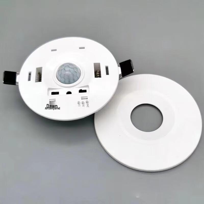 Zhengxi Embedded Motion Sensor Switch with LED