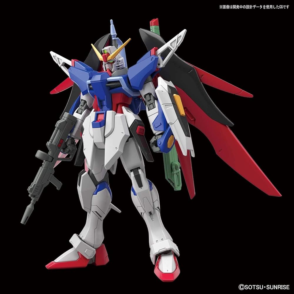 HGCE Mobile Suit Gundam SEED Destiny Destiny Gundam 1/144 Scale Color-Coded Plastic Model Kit