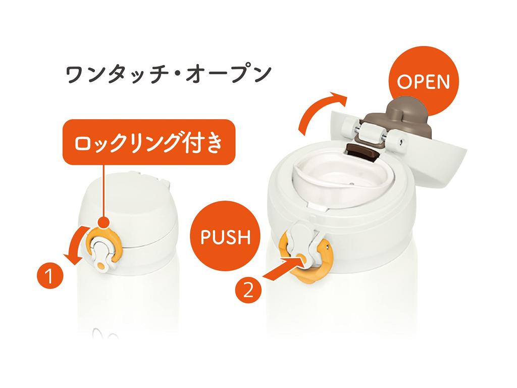 Termoska na vodu vakuově izolovaný mobilní hrnek 400ml Miffy Bílá Oranžová JNL-404B WH-OR