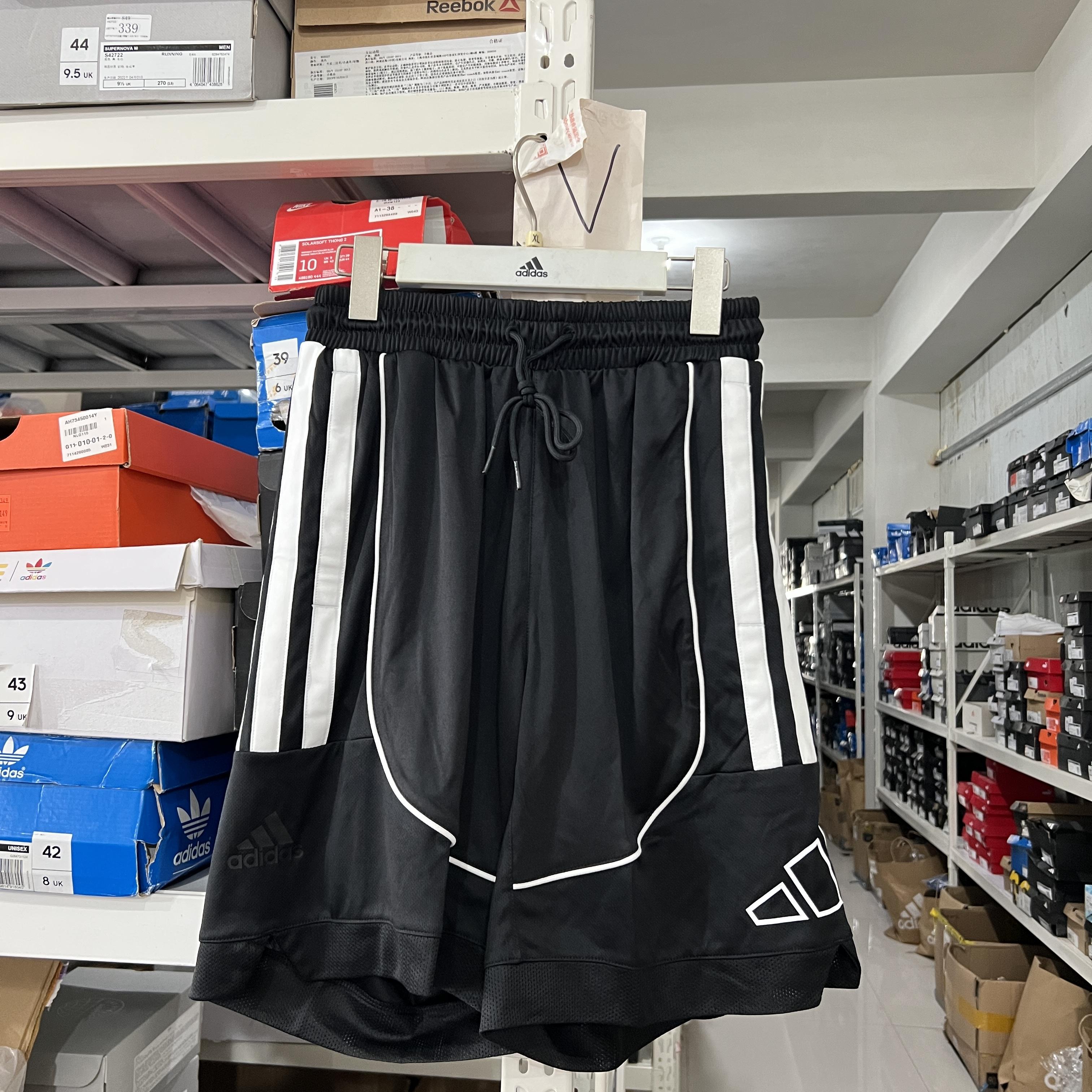 Adidas Adidas Shorts Men s Summer Basketball Quick-Drying Loose Fitness Training Shorts Gl0476 L