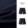 Semir Men's Casual Drawstring Shorts