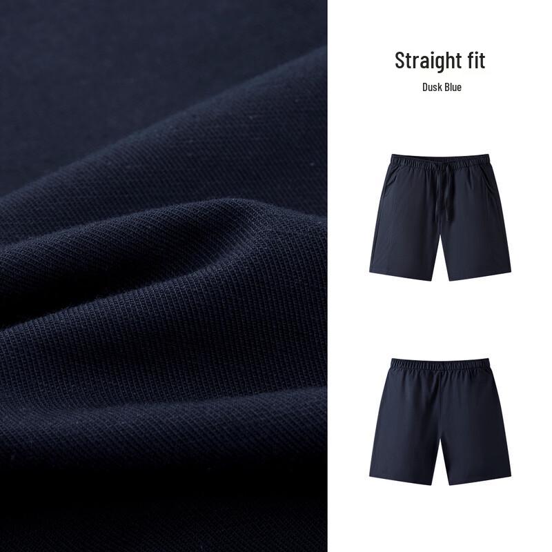 Semir Men's Casual Drawstring Shorts