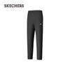 Skechers Women's Knit Sports Pants P225W153