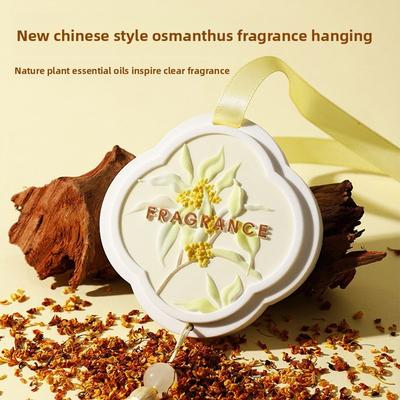 The Osmanthus Fragrance Hanging Yihe Golden Osmanthus Scented Gypsum Tablet Wardrobe Hanging Piece Keeps The Fragrance Lingering