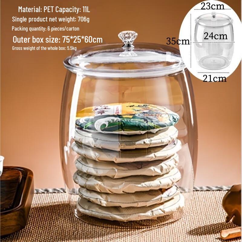 Airtight Food Storage Container 11L