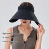 VVC Women's Summer UV Protection Sun Visor