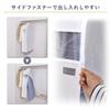 Astro Mayuyam Gusseted Garment White Fabric Clothes Bottom Stores Multiple Fits Long Holds Approximately Collaboration Product with Instagrammer