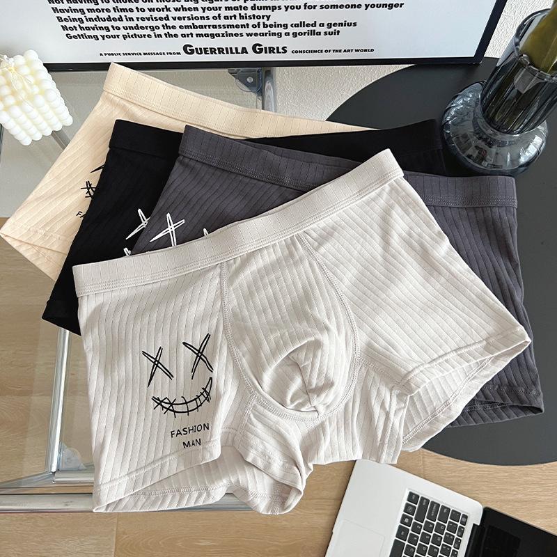 Men's Pure Cotton Boxer Briefs - Youthful Trendy Summer Shorts