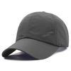 Summer Hat Sports Men'S Sunscreen Quick Drying Baseball Cap Women'S Sun Hat Outdoor Sports Sun Hat Fashion Cap