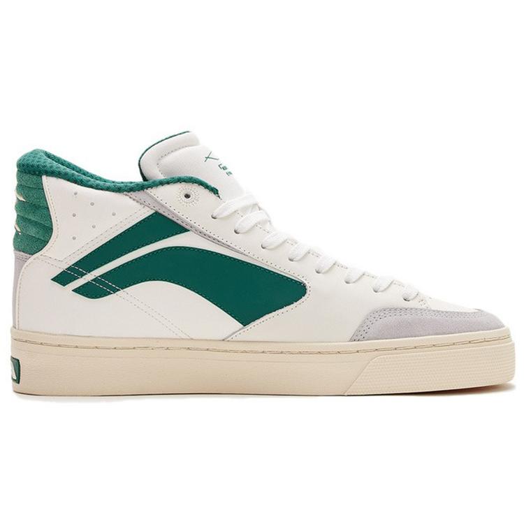 New LINING 180 Cozy Skateboarding Shoes White Green Women's AECS004-1