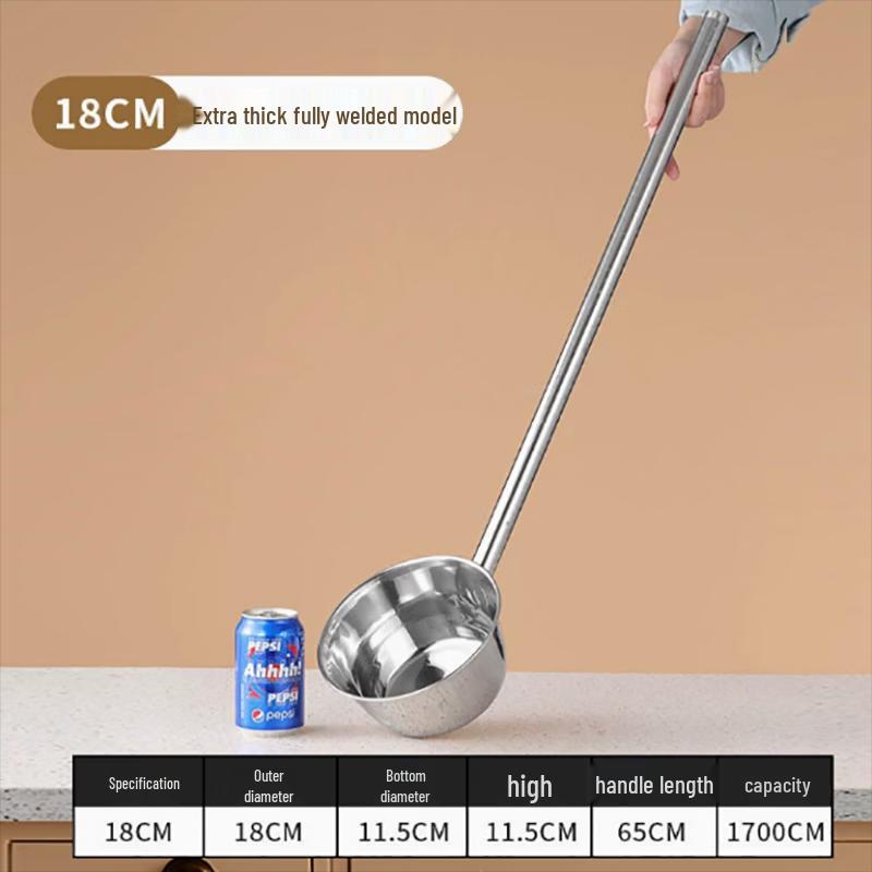 Yudefeng Stainless Steel Water Ladle