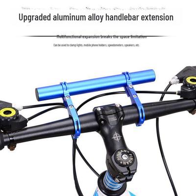 Supporto estensibile multifunzionale in alluminio per bicicletta