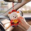 Wealth Attracting Ornament Lucky Sheep Plush Keychain, Chinese New Year God of Lambswool Pendant Lamb Doll, Auspicious Hanging Ornament, Gift