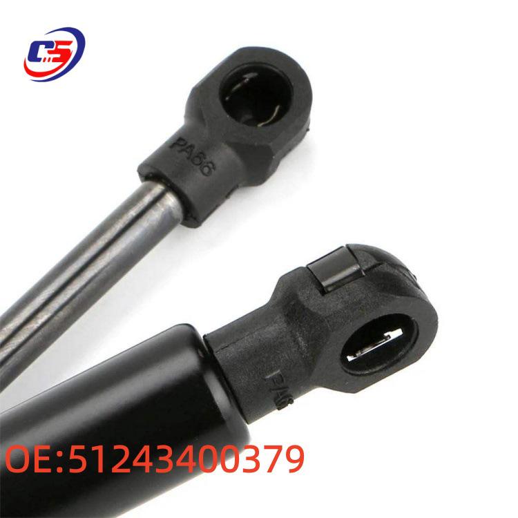 BMW X3 E83 Hood Support Gas Spring Rod 