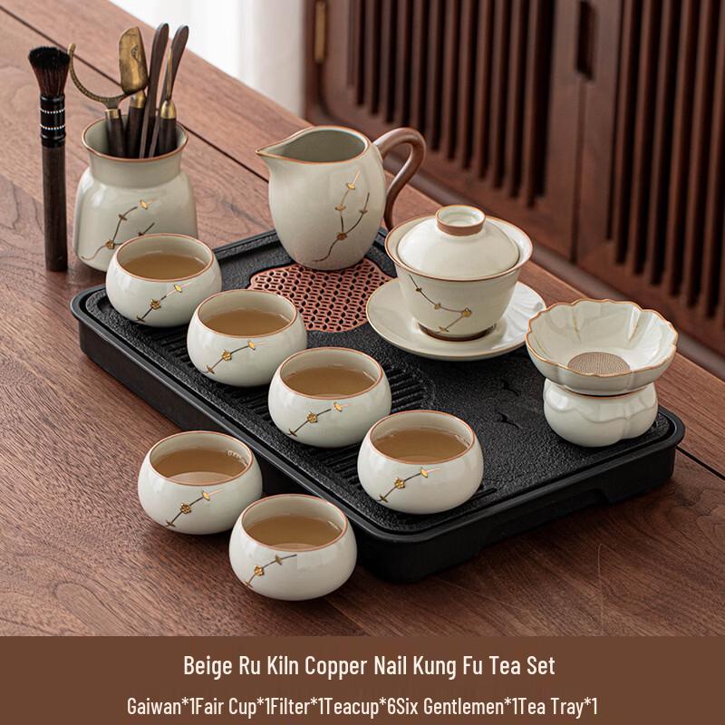 Handun Ru Kiln 10-Piece Ceramic Tea Set