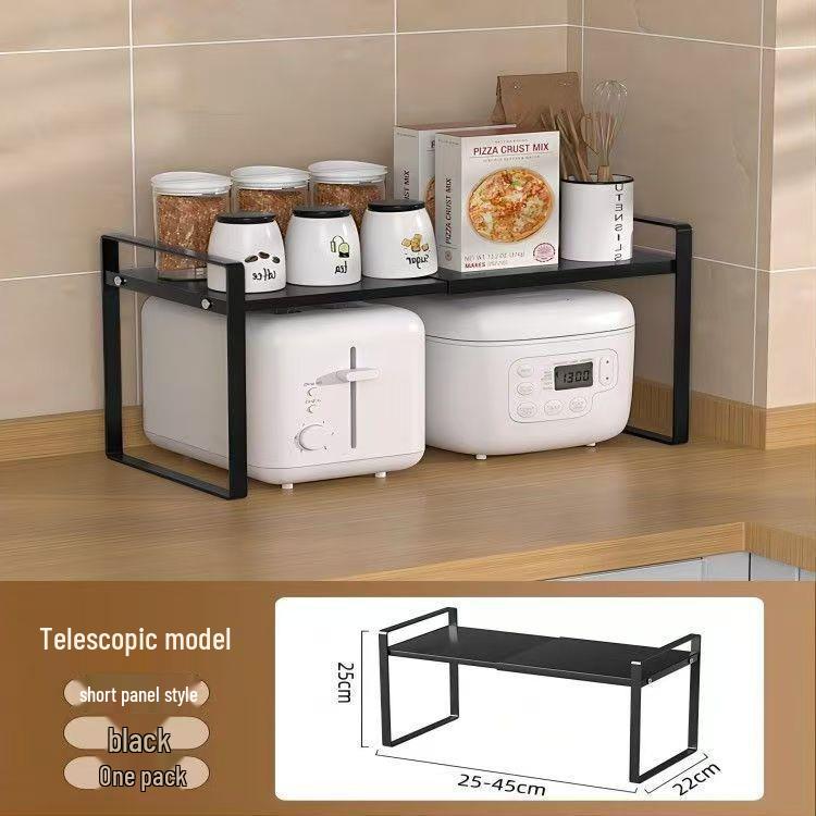 Retractable Layered Storage Shelf - Nail-Free Iron Organizer for Dorms