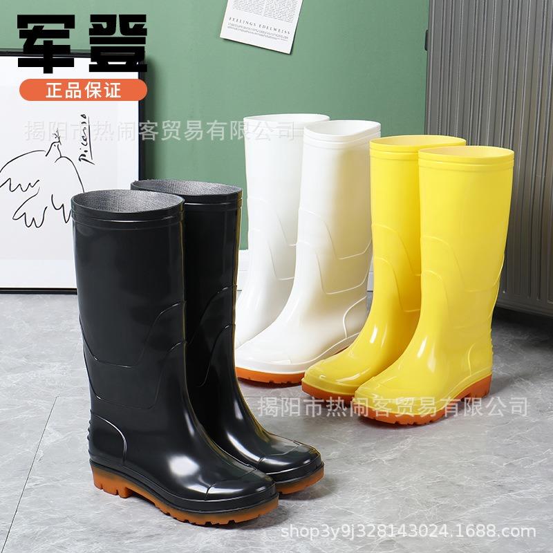 Tall tube white rain shoes kitchen long tube yellow rubber shoes black non-slip Oxford bottom water boots camouflage mason men's water boots