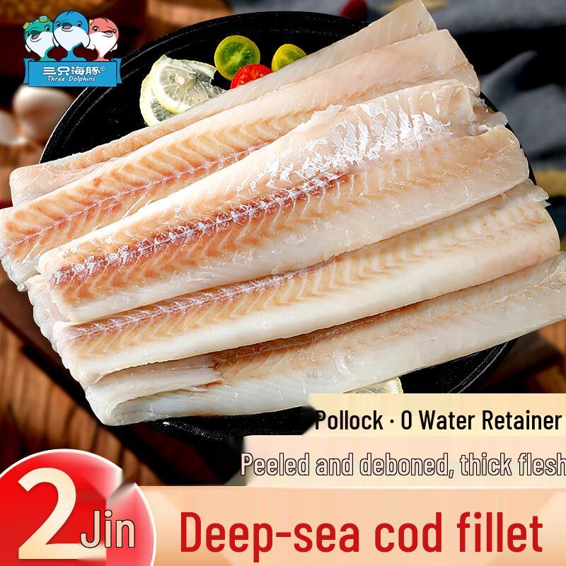 Three Dolphins Deep Sea Skinless Boneless Pollock Fish Fillet