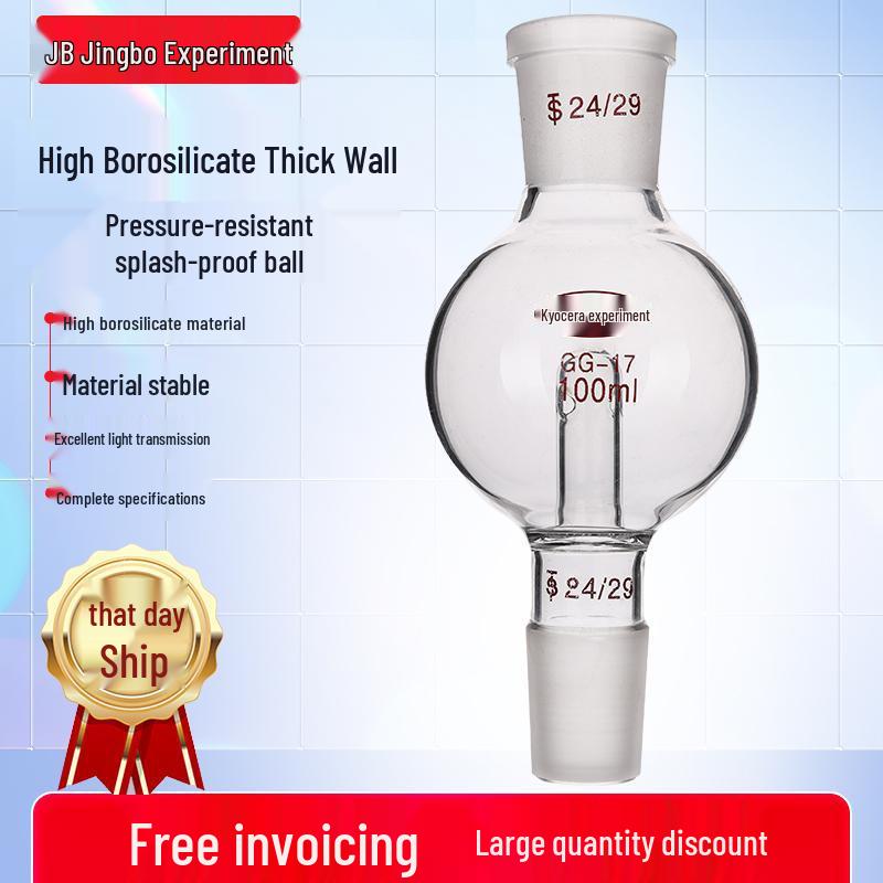 Adattatore a Sfera Antischizzi in Vetro Antideflagrante per Evaporatori Rotanti (100/250/500/1000ml)