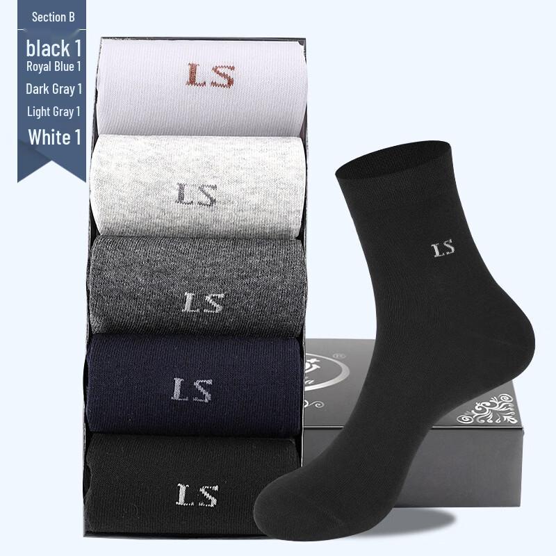

LangSha Men s Anti-odor Breathable Business Cotton Socks
