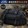 YuLago Fishing Bag, Large Capacity, Waterproof, for Fishing Tackle, Tackle, and Hooks (Khaki)