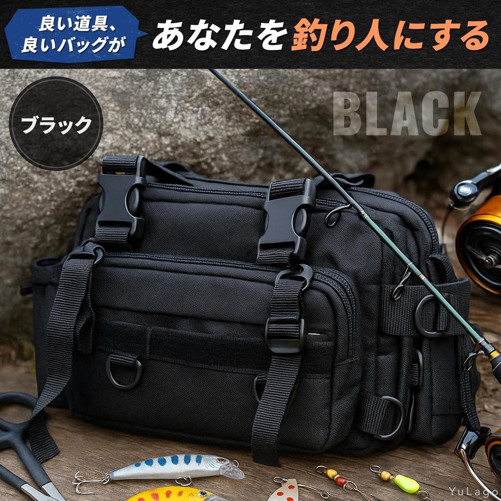 YuLago Fishing Bag, Large Capacity, Waterproof, for Fishing Tackle, Tackle, and Hooks (Khaki)