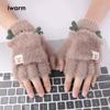 Gants tricotés demi-doigts à rabat pour femmes automne et hiver mignons bois chauds imitation vison étudiant écriture gants sans doigts