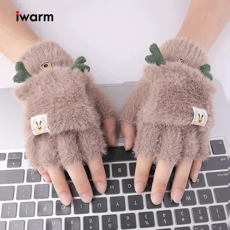 Gants tricotés demi-doigts à rabat pour femmes automne et hiver mignons bois chauds imitation vison étudiant écriture gants sans doigts