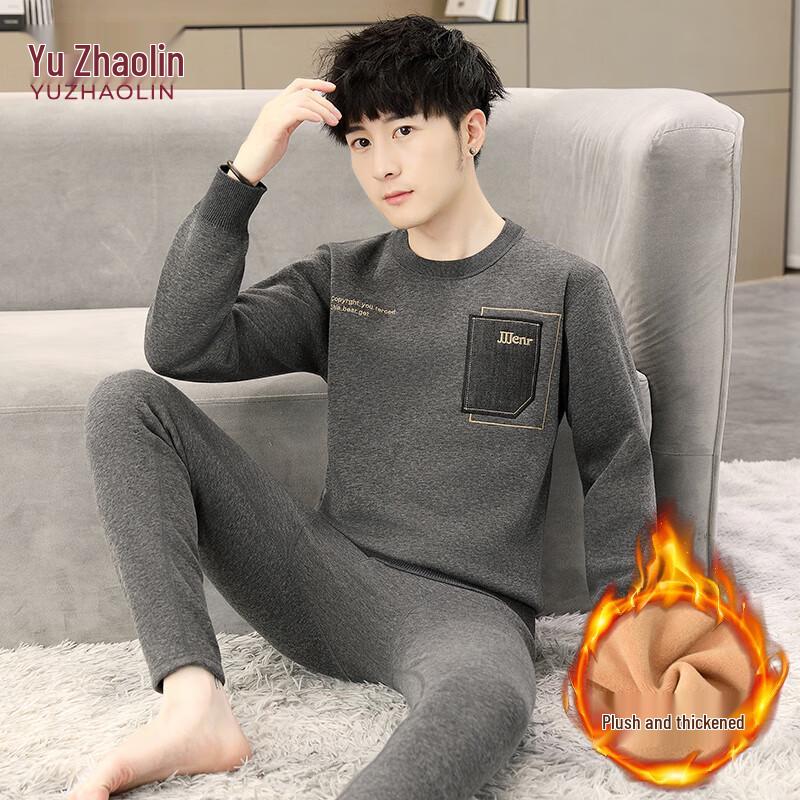 YUZHAOLIN Men's Fleece-Lined Thermal Underwear Set