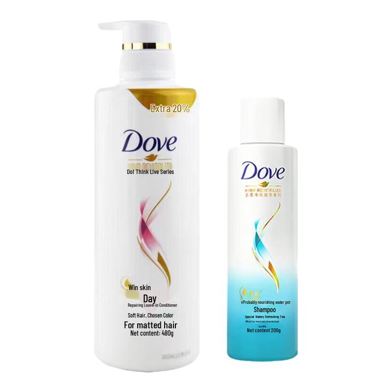 Dove Nourishing Moisture & Repair Hair Care Set