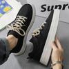 Canvas Herrenschuhe 2025 neuer Frühling atmungsaktiv Nischendesign vielseitige lässige Board-Schuhe Sport schwarze Stoffschuhe trendige Schuhe