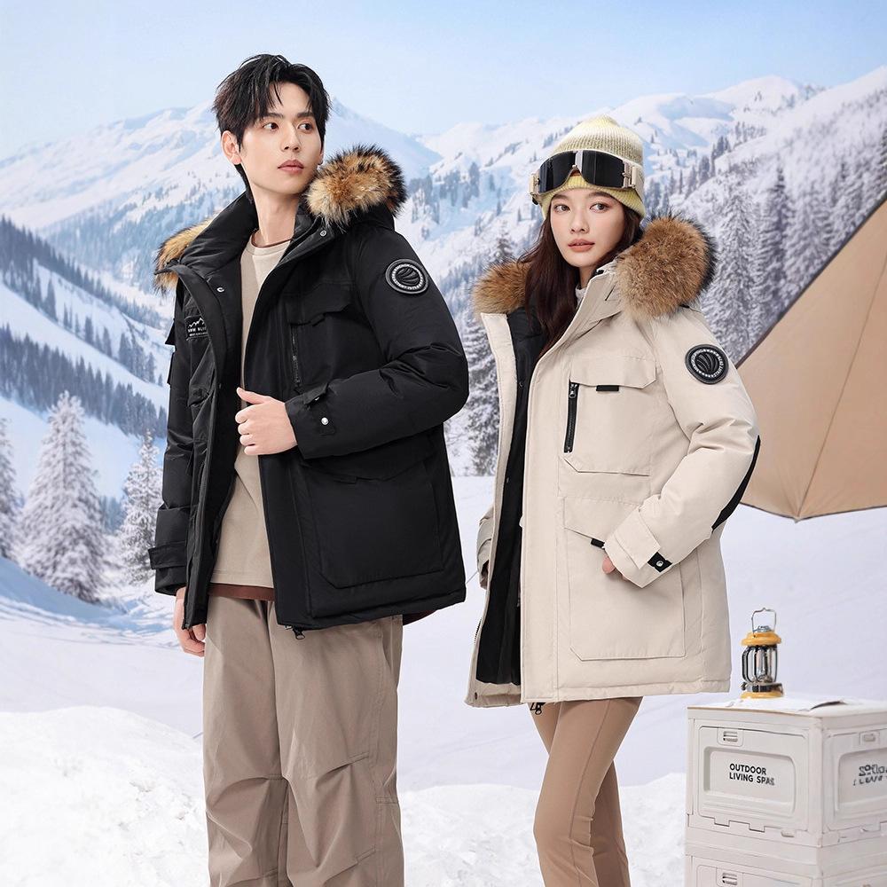 Winter Extreme Cold Outdoor Ski Thick Down Jacket Long Warm Cold-proof Goose Down Men and Women Couple Jacket Parka