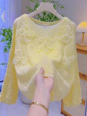 Atmospheric Yellow Floral Needle Mesh Knit Sweater Autumn Winter Women's Fashion Versatile Soft and Cozy Lazy Style